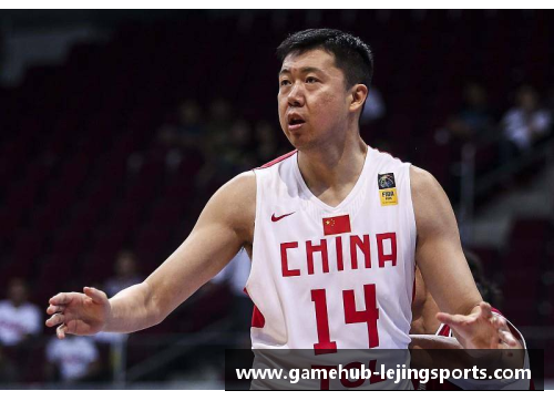 乐竞体育王治郅：从篮球少年到中国NBA先锋